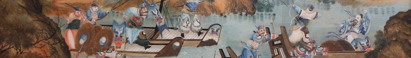 Asian and Islamic Art